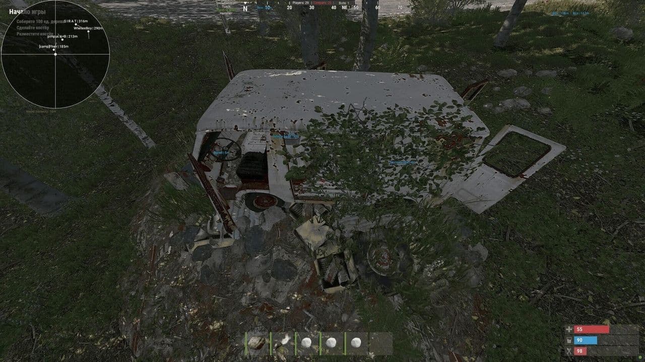 Скриншот 1