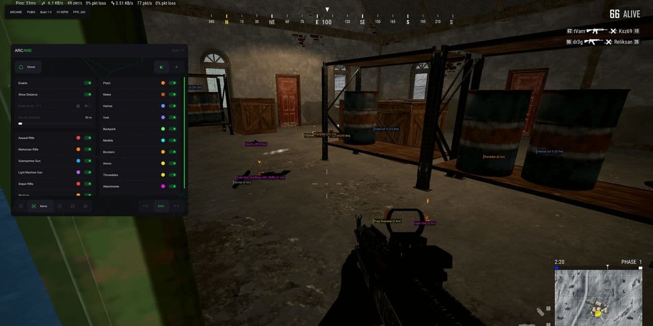 Скриншот 3