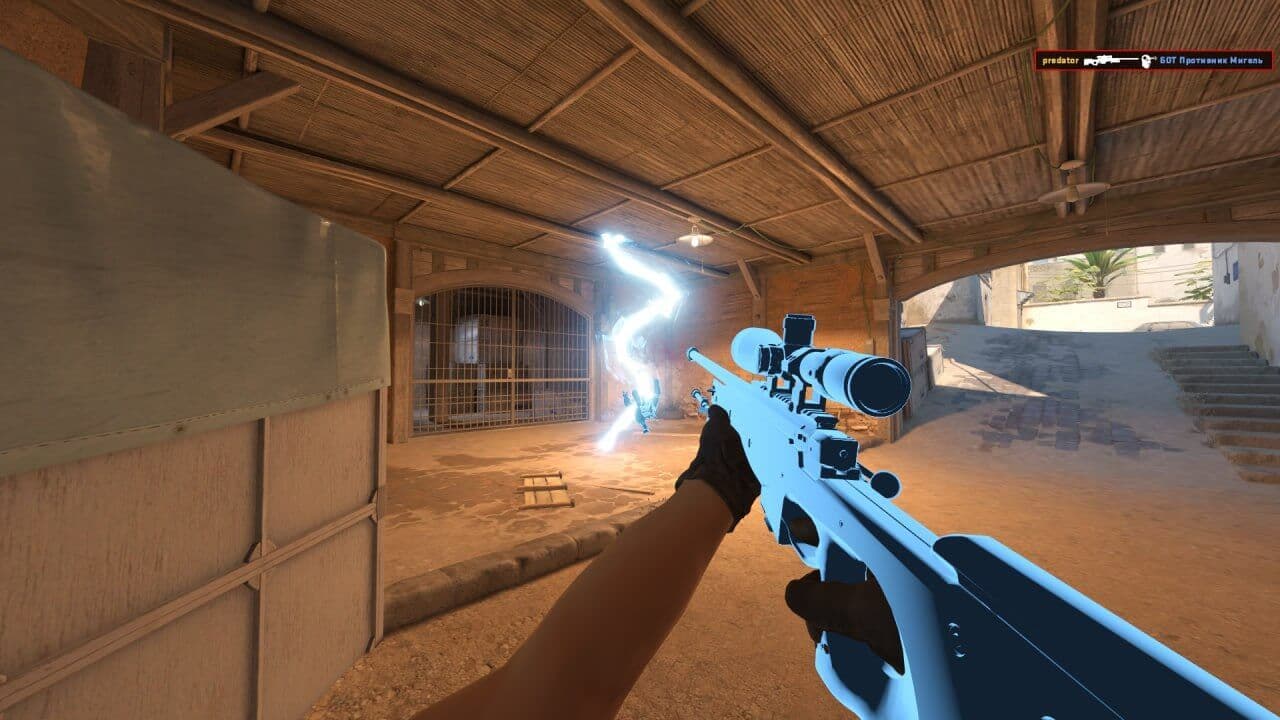 Скриншот 1