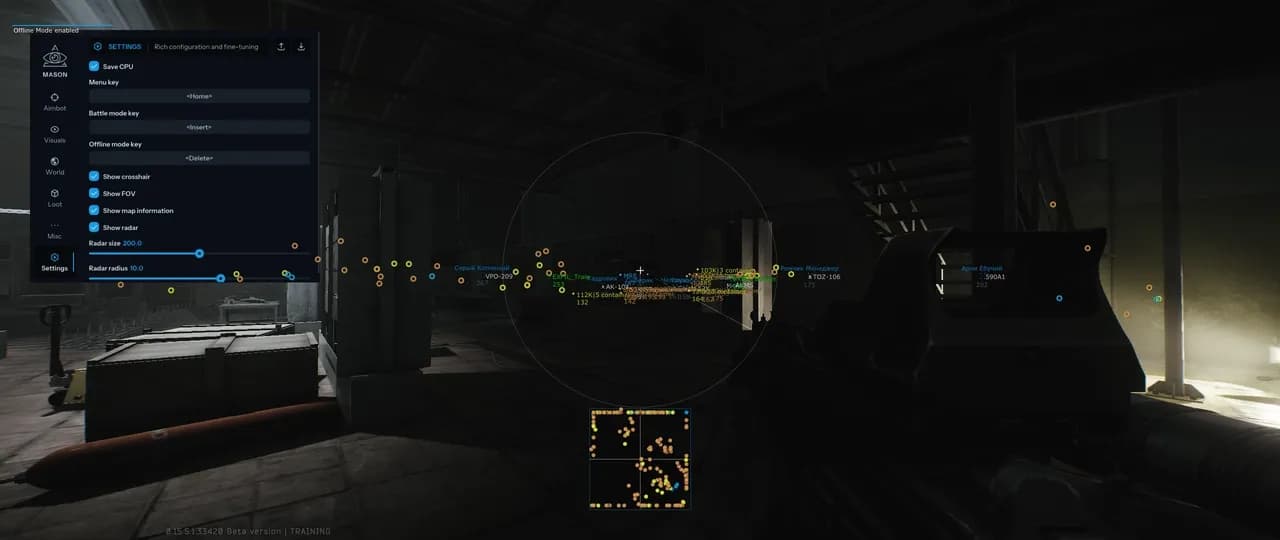 Скриншот 3