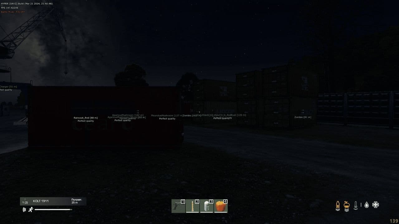 Скриншот 1