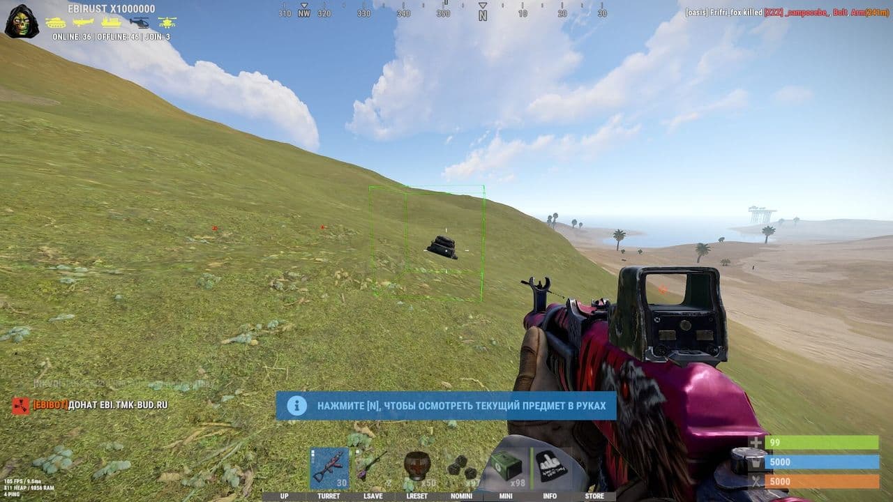 WH