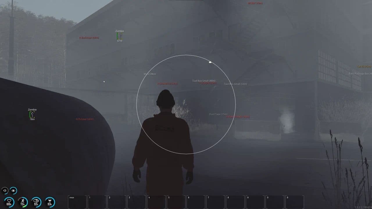 Скриншот 1