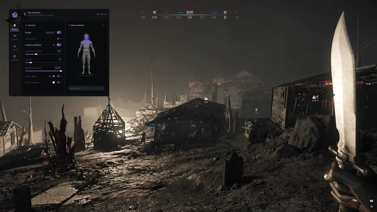 Скриншот 3