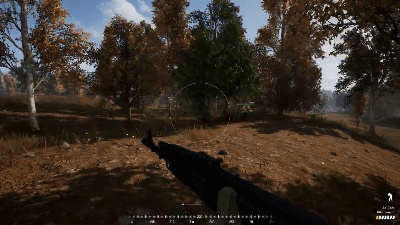 Скриншот 1
