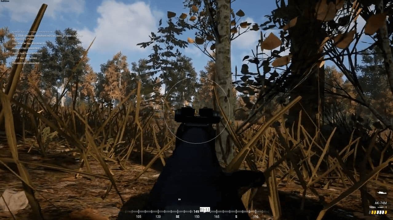 Скриншот 2