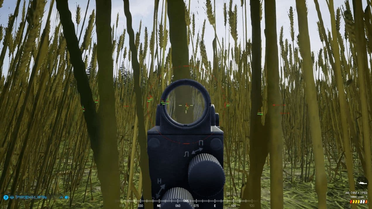 Скриншот 1