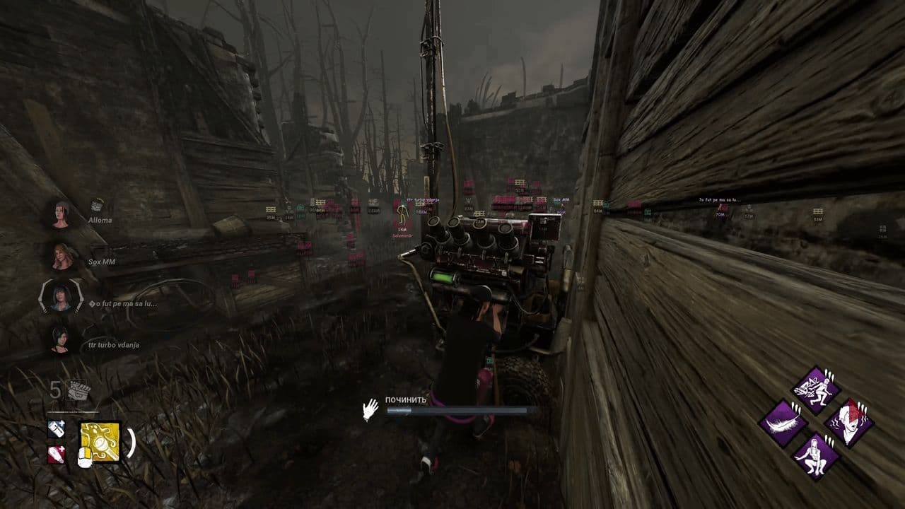 SMG